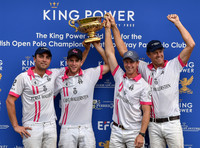 King Power Gold Cup Final - Cowdray Park: 22nd July, 2018